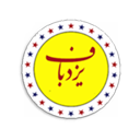 یزدباف