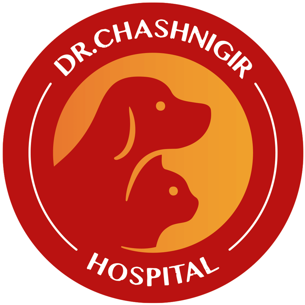 دامپزشکی دکتر چاشنی گیر